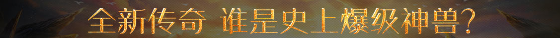 会泽县娱乐网